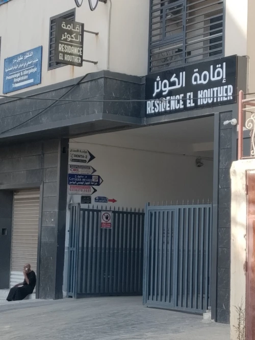 Location Local Chlef Chlef