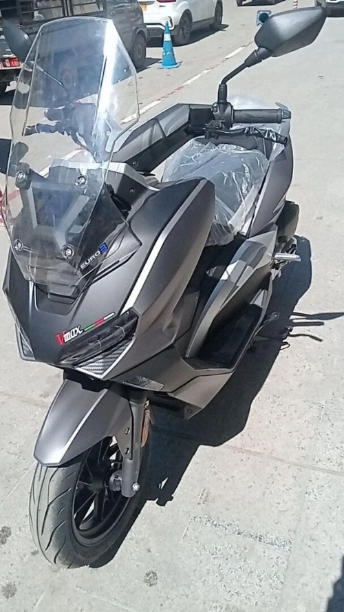 V max 200 2026