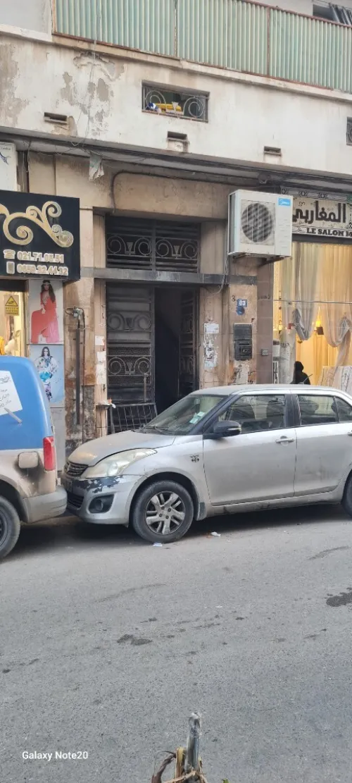 Vente Alger Alger centre