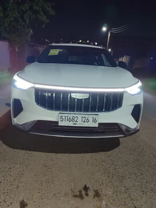 Geely Cityray  2026 