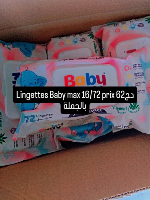 Lingettes Baby max happy