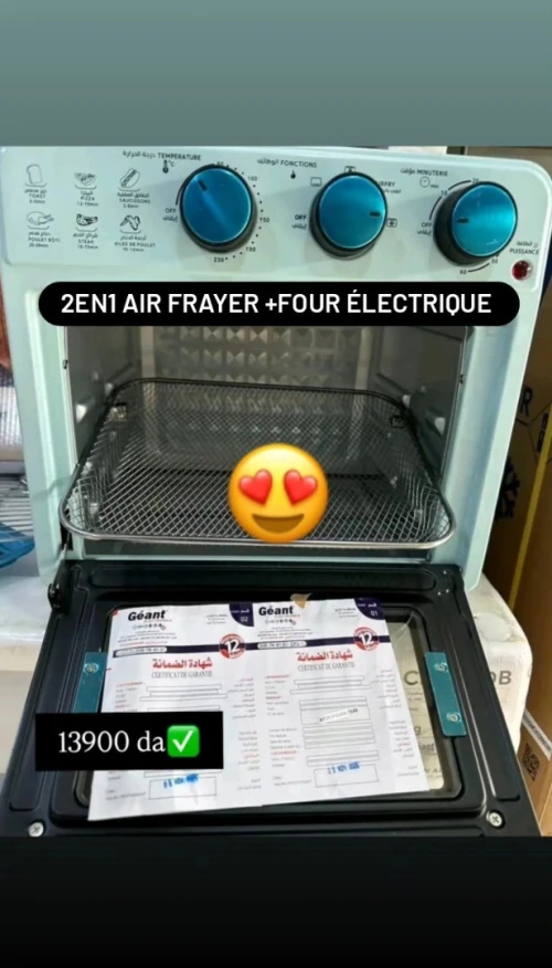 Four électrique + air frayer