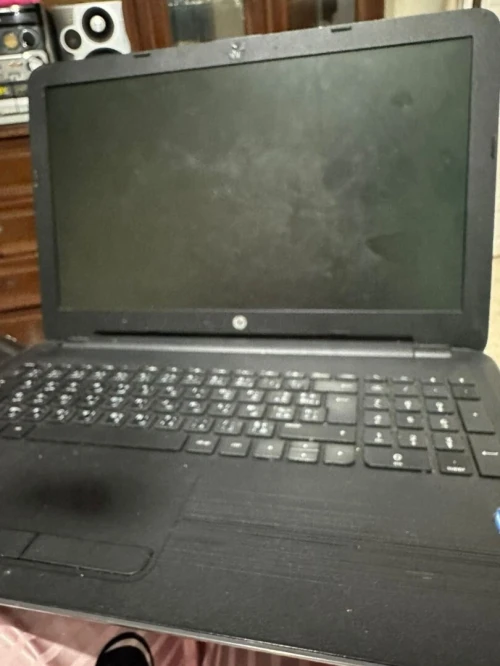 PC PORTABLE // HP