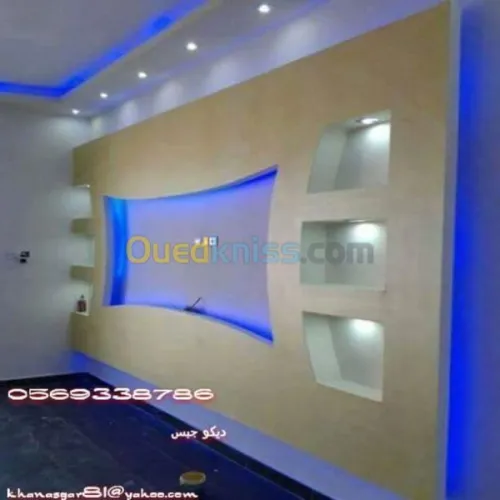 Décoration & Aménagement placo platre 