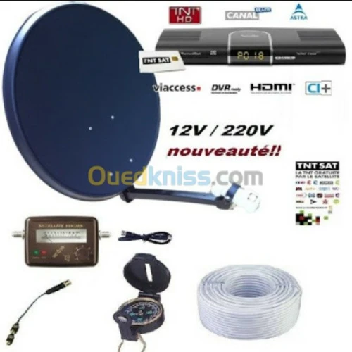 portail électrique / télésurveillance / système d'alarme