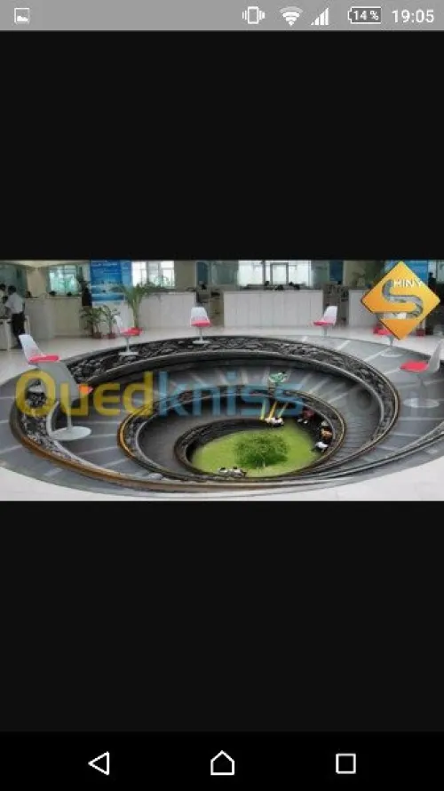 EPOXY et EPOXY 3D