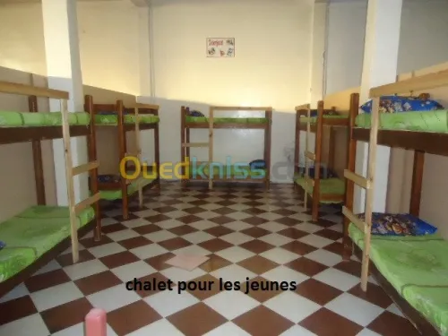 CENTRE D'HEBERGEMENT