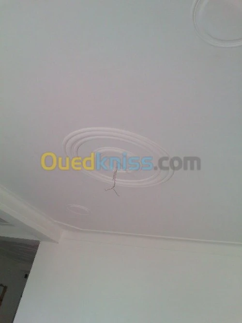 Vente Villa Boumerdes Boumerdes