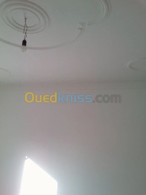 Vente Villa Boumerdes Boumerdes