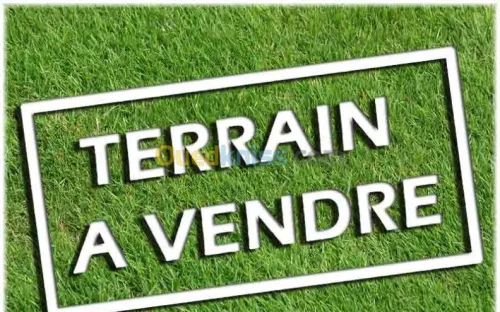 Vente Terrain Bejaia Bejaia