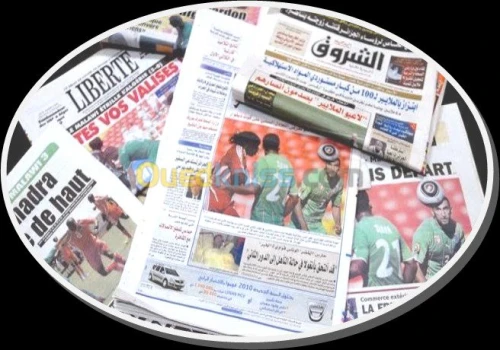 Revue de presse quotidienne 