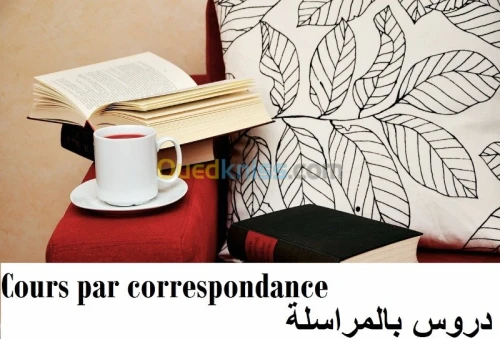 Formation langues étrangères
