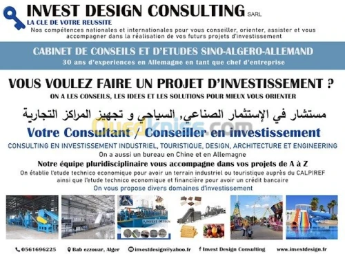 représentant INVEST DESIGN FRANCE ALGERIE