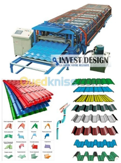 représentant INVEST DESIGN FRANCE ALGERIE