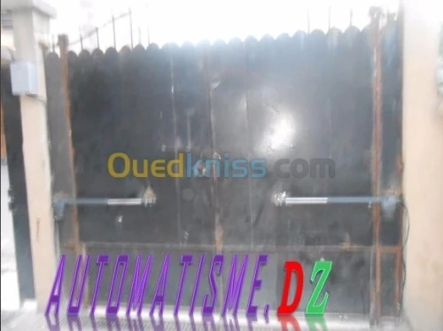 Rideaux èlectriques ريدو لكتريك كهربائ