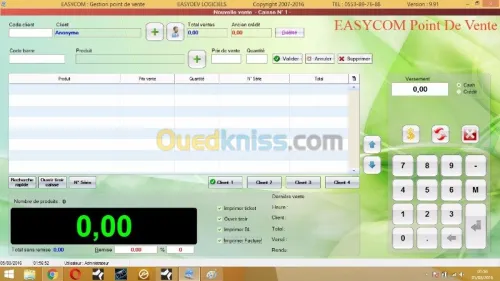 LOGICIEL DE STOCK / Gestion Commercial