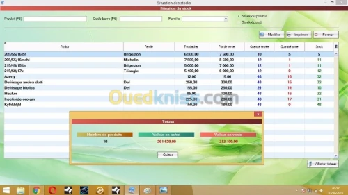 LOGICIEL DE STOCK / Gestion Commercial