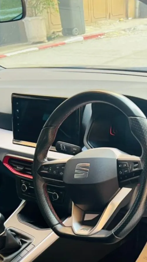 Seat ARONA 2023 FR