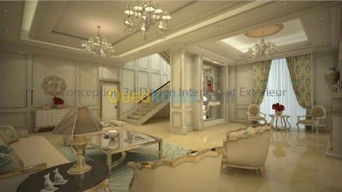 ARCHITECTURE ; DECRATION ;DESIGN 