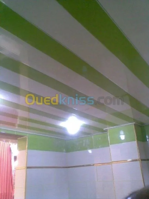 MENUISERIE  ALU & PVC