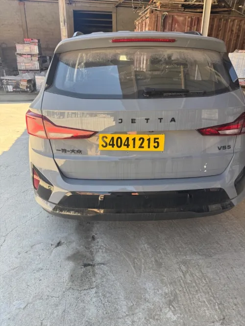 Volkswagen Jetta 2026 VS5 Flagship