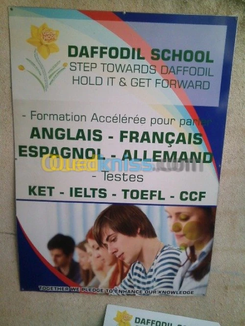 CENTRE D'ENSEIGNEMENT 