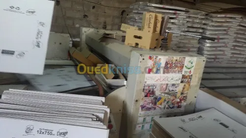 TRANSFORMATION DU CARTON ONDULE
