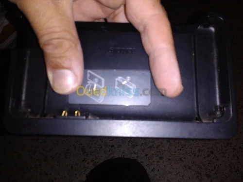 Station de chargement Xperia V