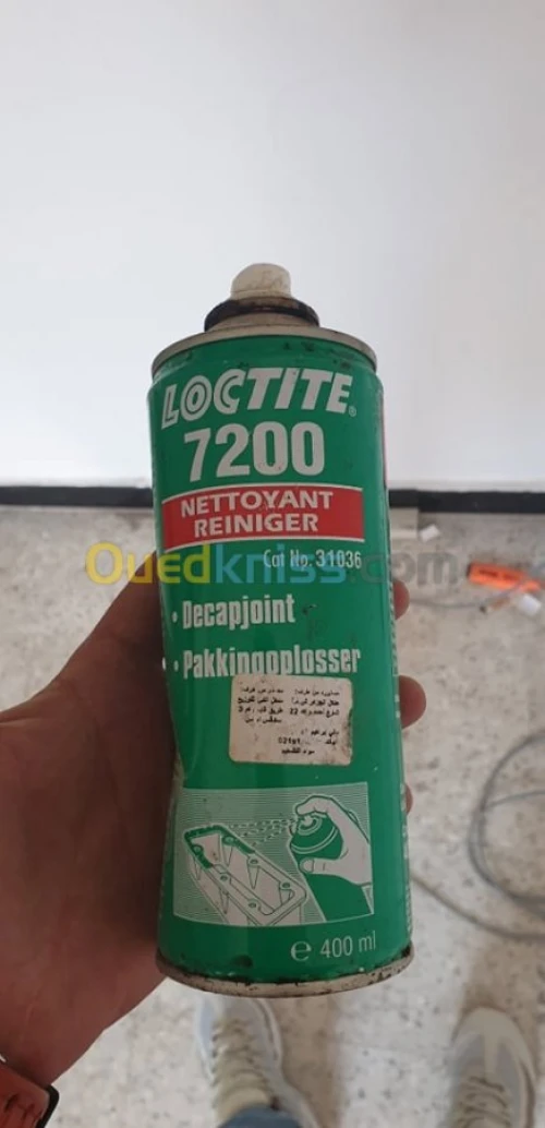  LOCTITE 7200