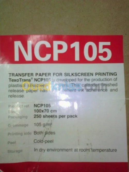 Transfert sérigraphie