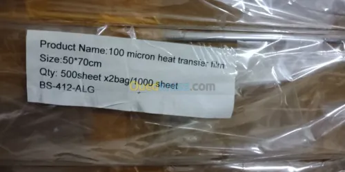 Transfert sérigraphie