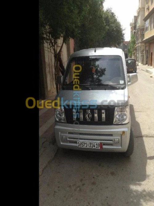 LOCATION engins et véhicules  