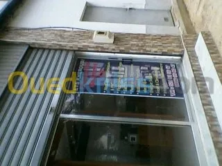 menuiserie aluminium et decoration