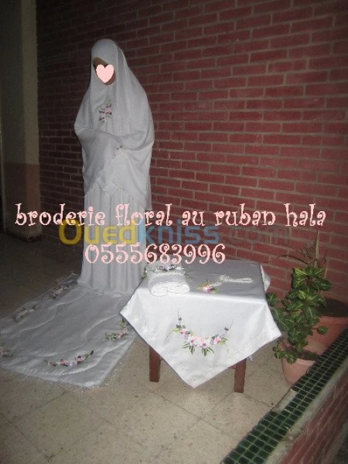vente et déco jhaz la3roussa