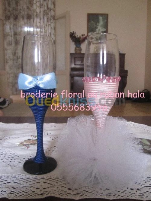 vente et déco jhaz la3roussa
