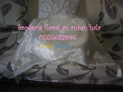 vente et déco jhaz la3roussa