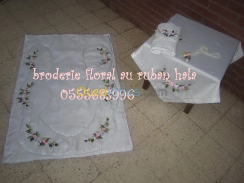 vente et déco jhaz la3roussa