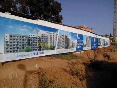 Publicité et impression numérique