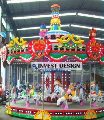 Equipement parc d'attraction Algerie
