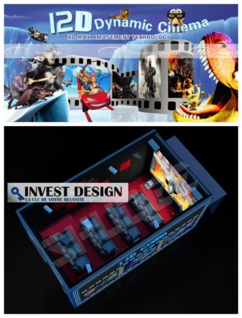 Installation Aire de loisirs, parc d'attraction Algerie