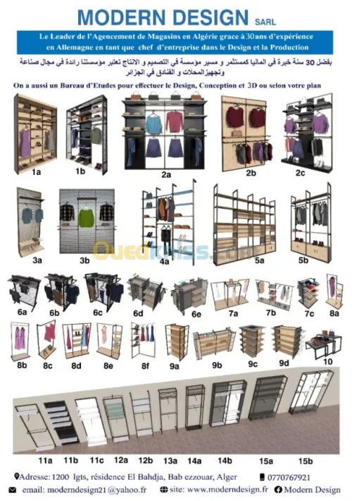  Mobiliers magasins ,comptoir en verre