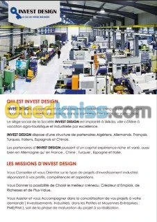 Presentoir optique 