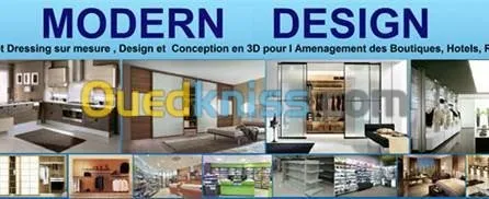Agenceur magasin optique