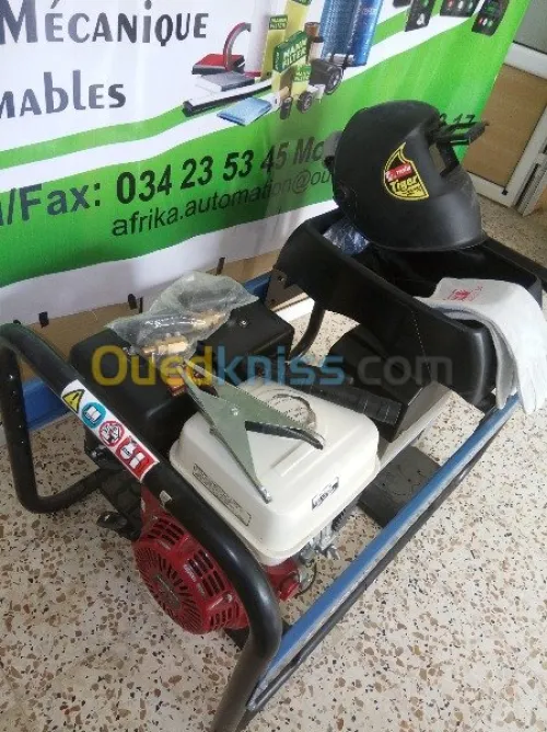 Manitenance industrielle