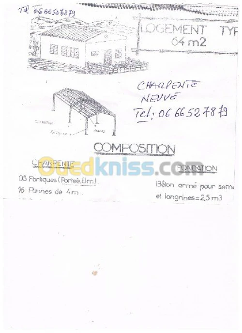 VENTE CHARPENTE METALIQUE NEUVE