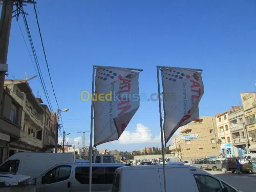 Conception et impression .