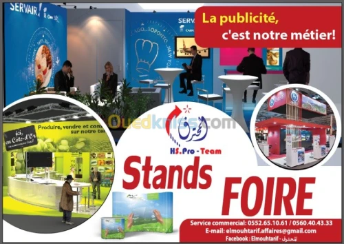 Conception et impression .