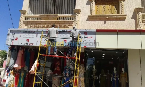 fournisseur dalucoband 