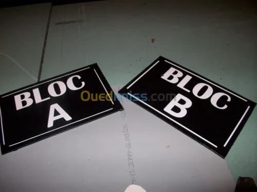 Publicité Globale (