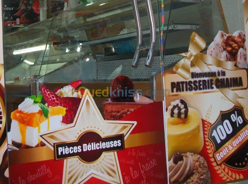 Publicité Globale (
